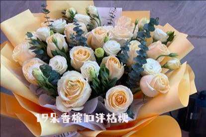 衡阳衡东县花店