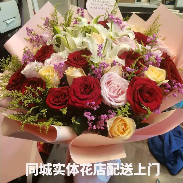 衡阳衡东县花店