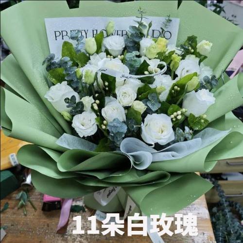 衡阳衡东县花店