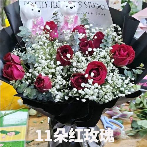 衡阳衡东县花店